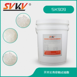 開關(guān)長壽命觸點油脂 SK909